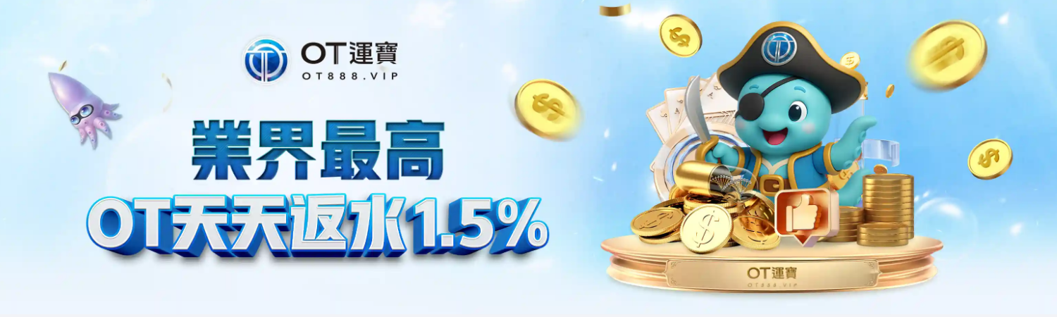 首頁 4 4